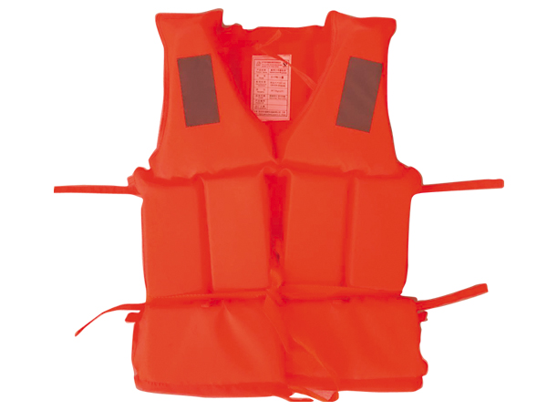 成人救生衣